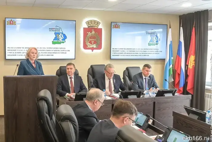 Another regional hospital will appear in the Sverdlovsk region.