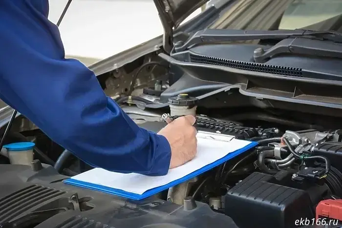 Vehicle inspections in Sverdlovsk Oblast will become more expensive as of January 1, 2026.