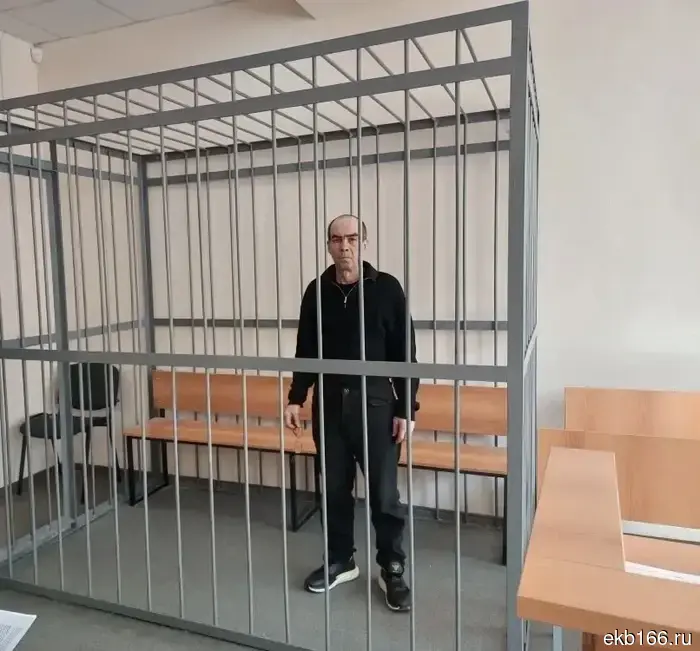 В Екатеринбурге произошло убийство из-за кошки, которую постирали в стиральной машине (ФОТО)