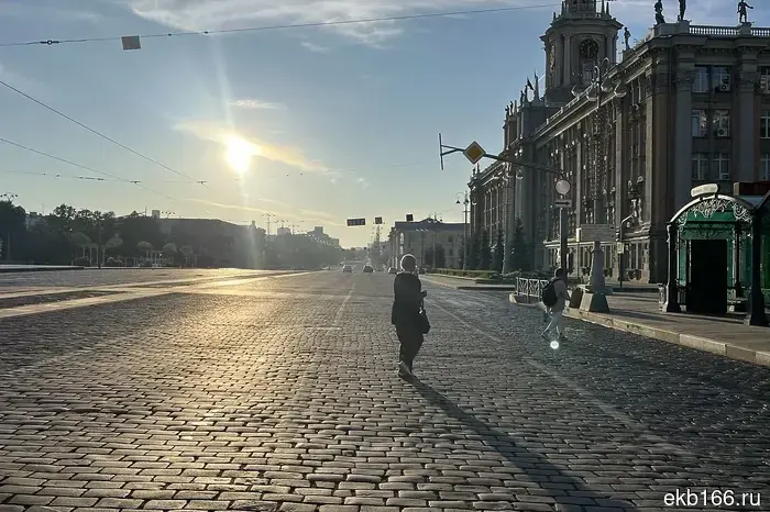 Yekaterinburg residents were warned about the danger of the sun.