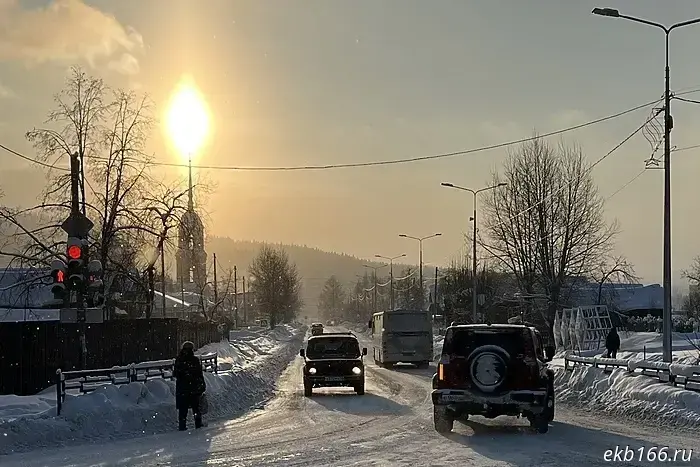 Спасатели Свердловской области объявили экстренное предупреждение.