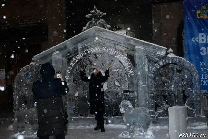 "You're not allowed until the first star." The Bethlehem Star ice-sculpture festival opened.