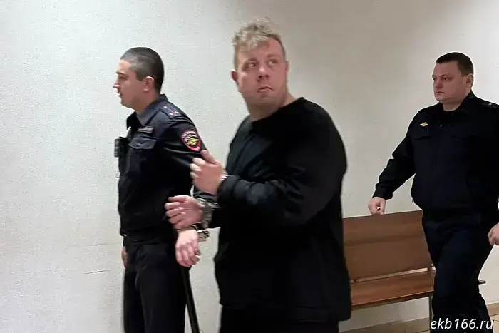 В Екатеринбурге задержали учителя, который душил детей.