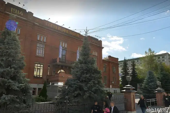 Стало известно, будет ли отстранено выпускников УГГУ от получения дипломов за приобретение экзаменационных работ.