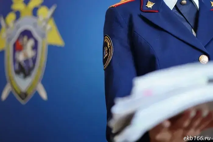 После экзамена по языку для русской девочки в Верхней Пышме было инициировано уголовное дело.
