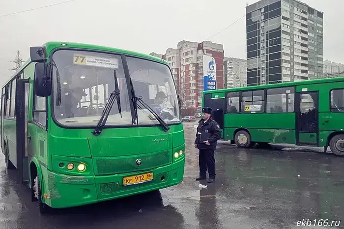 Another 150 new buses will be delivered to Yekaterinburg by the end of the year.