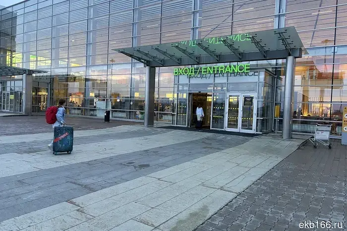 "Picked up from the floor." A resident of Orenburg stole a passenger's bag with money at Koltsovo Airport (PHOTO)