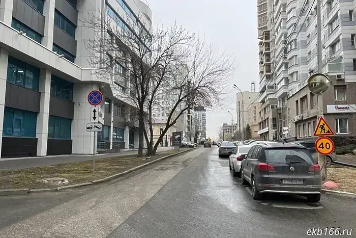 Even more streets in central Yekaterinburg will require paid parking.