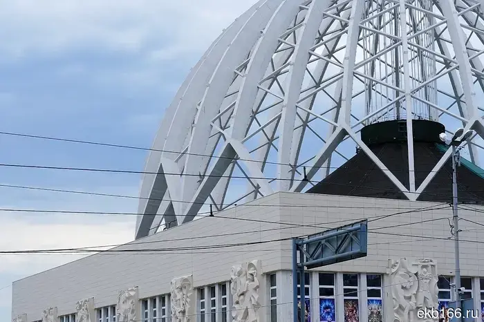 Реконструкция цирка в Екатеринбурге завершена на 50%.