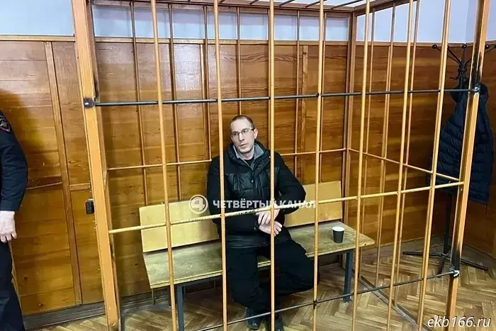 A pathologist-anatomist and Hare Krishna follower who "married" a 12-year-old girl in Yekaterinburg has been sentenced.
