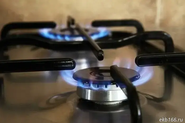 Gas rates have risen in Yekaterinburg.