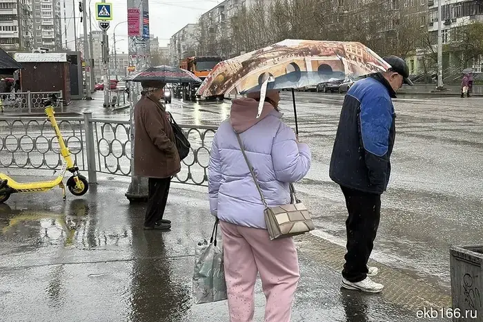 Метеорологи с использованием ИИ составили прогноз погоды для Екатеринбурга на 9 мая.