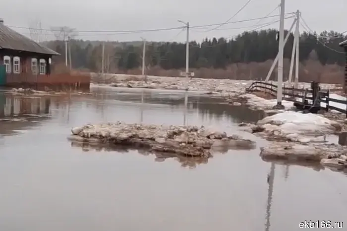 Мэр города в Свердловской области ввел специальный режим.