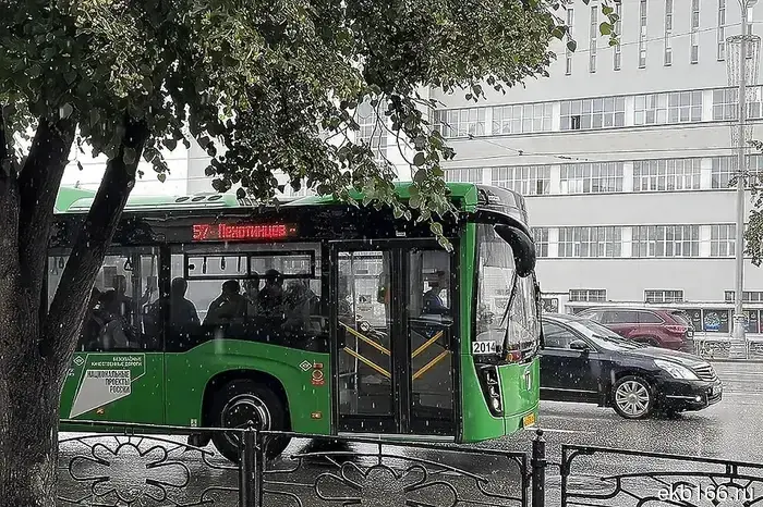 The number of buses in Yekaterinburg may decrease due to a fuel shortage.