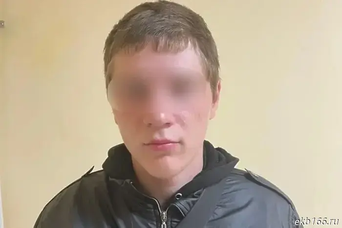 В Екатеринбурге был задержан 20-летний молодой человек, находившийся в федеральном розыске.