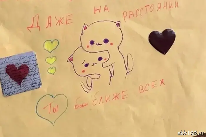 Осужденному, находящемуся в невьянской колонии, были отправлены 13 сим-карт в уютном письме (ФОТО)