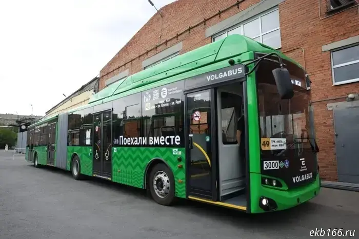 Starting August 1st, public transport will start operating earlier.