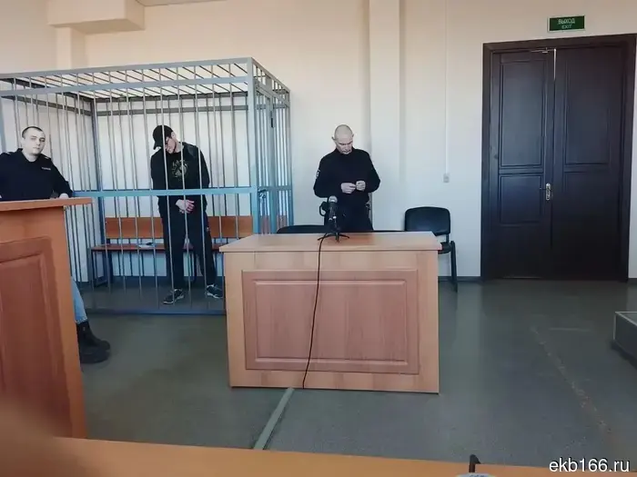 Житель Екатеринбурга убил своего соседа, который причинял ему неудобства шумом (ФОТО)