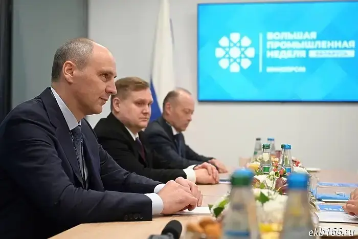 Губернатор Свердловской области Денис Паслер назначил четырех своих заместителей.