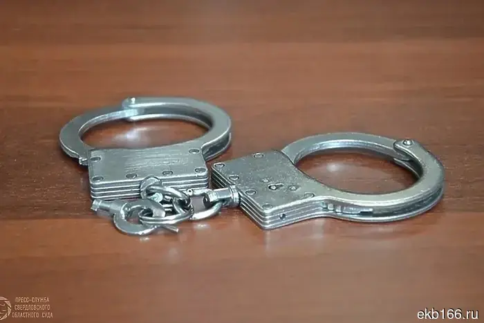 Сотрудники ФСБ арестовали еще одного чиновника из Урала.