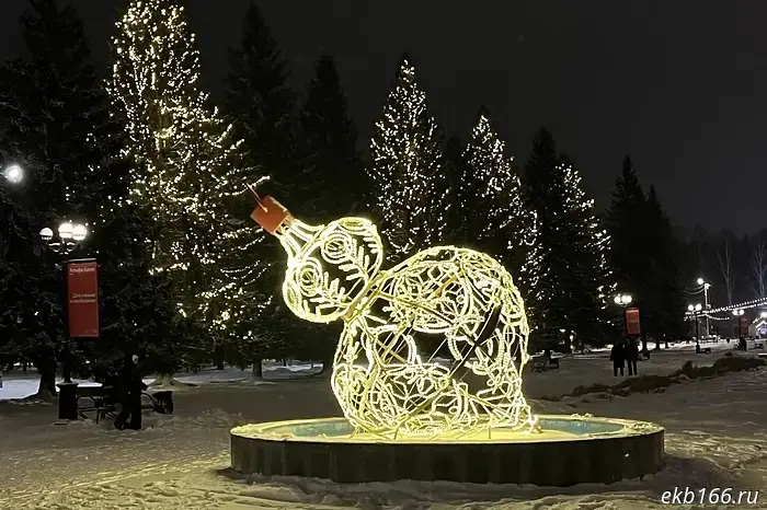 В Екатеринбурге разработан маршрут по самым праздничным локациям города.