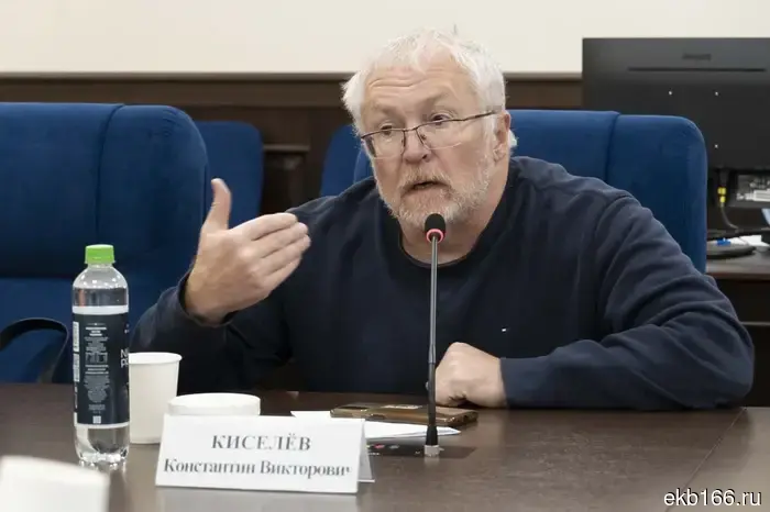 Объявлена тройка кандидатов, возглавляющая список партии «Яблоко» на выборах в Законодательное собрание области.