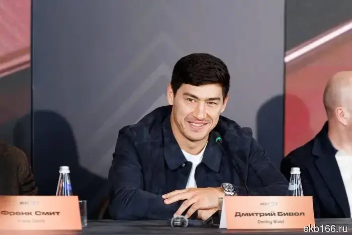 WBA President Mendoza will arrive in Yekaterinburg for Dmitry Bivol's fight.