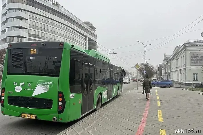 В Екатеринбурге увеличилась цена брутто-контракта на общественный транспорт.