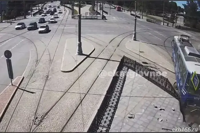The tram derailed in the center of Yekaterinburg.