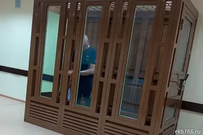 Sverdlovsk police thwarted a fraudulent scheme to obtain government subsidies.