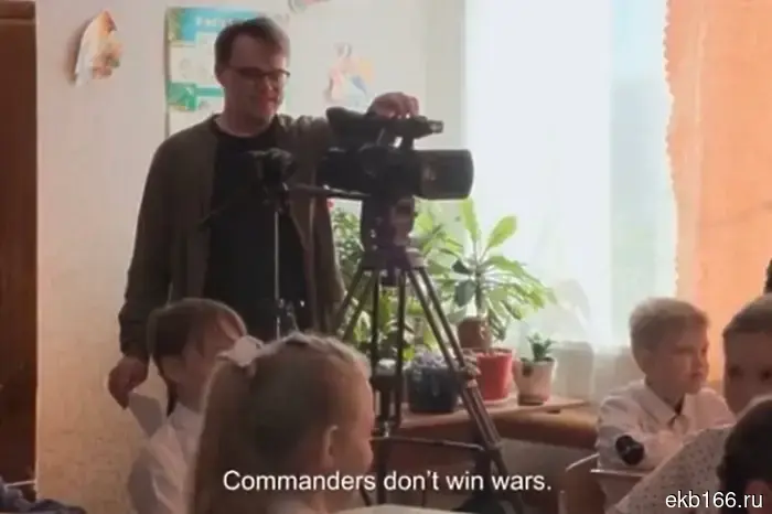 In the Urals, a court banned the film by a teacher from Karabash that won an "Oscar."