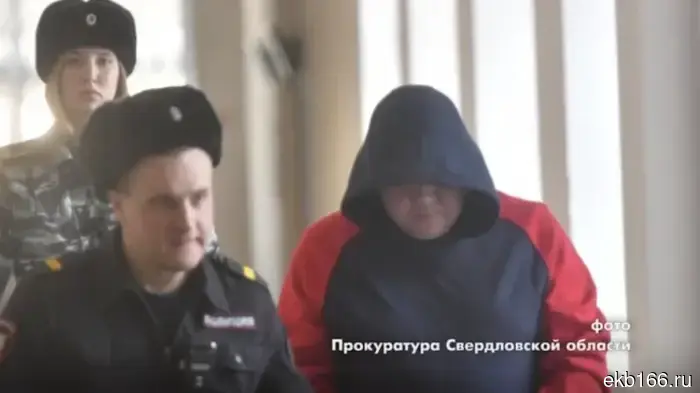 Приговор экс-руководителю ОП №2 Александру Банникову был вынесен в Екатеринбурге.