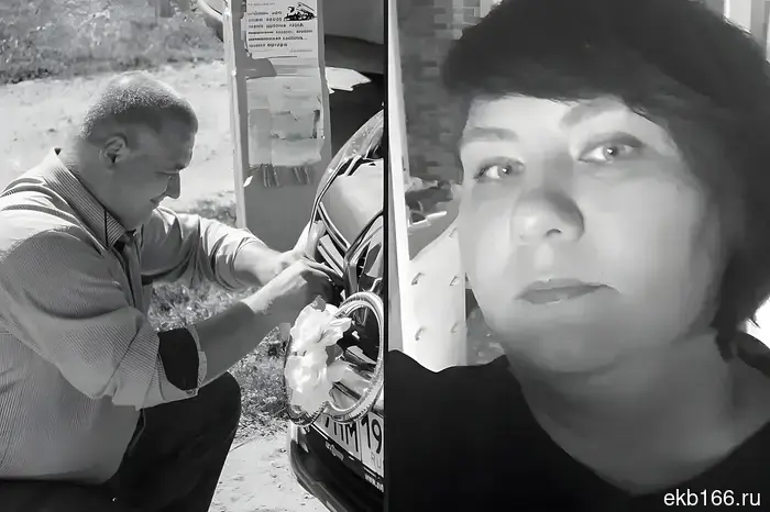 Дочь рассказала о своих родителях и женихе, которые погибли в аварии под Нижними Сергами.