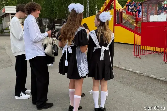 Residents of Yekaterinburg are ready to spend 65,000 rubles on their child's graduation.