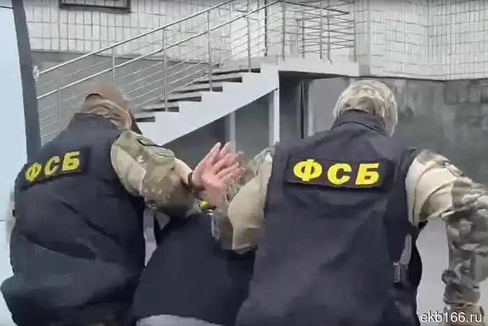 Уралец посылал взрывные устройства военным через почту, выдавая их за парфюм.