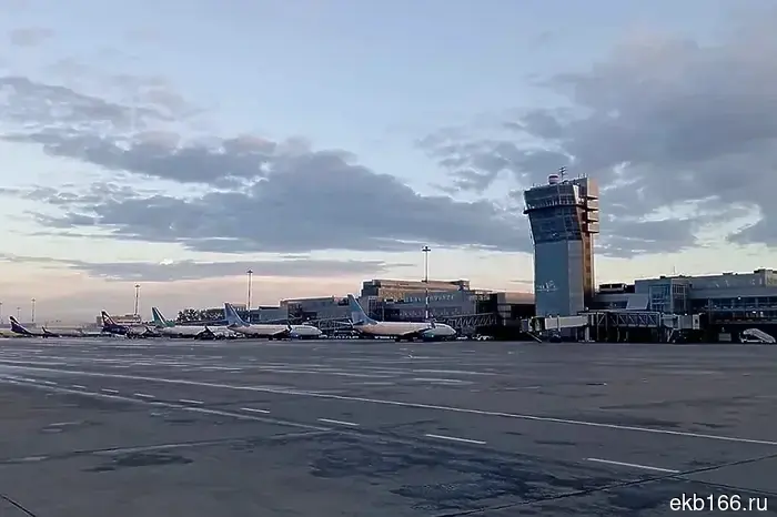 Росавиация сняла ограничительные меры с аэропортов Урала.