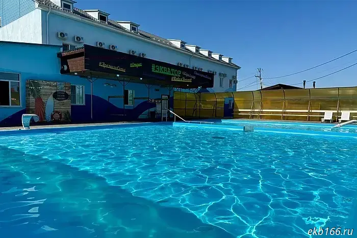 The thermal complex near Yekaterinburg announced its closure.