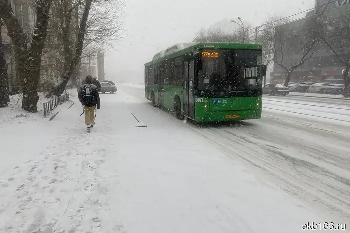 In Yekaterinburg, three dozen modern buses were written off.