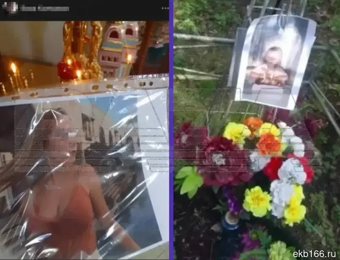 In Yekaterinburg, a girl has been living under the threats of a madman for two years.