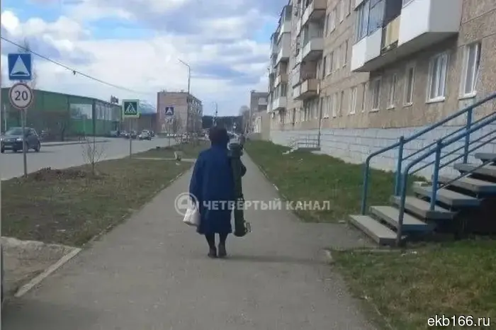 A woman with a grenade launcher was spotted in a city in Sverdlovsk.