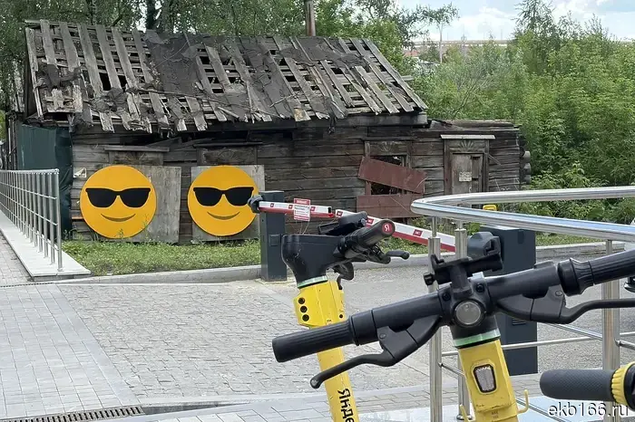 В Екатеринбурге разработали метод массового наложения штрафов на пользователей самокатов.