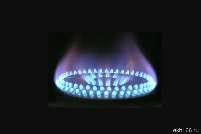 Russians were warned about the gas shutdown due to the stove.