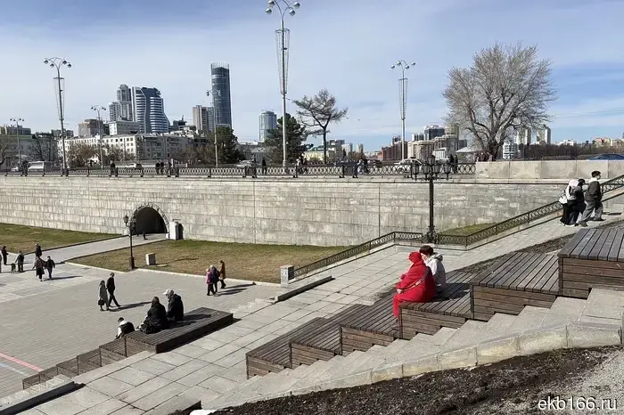 Екатеринбург попал в список городов с отличным качеством жизни.