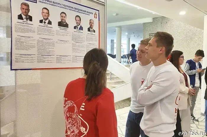 The gubernatorial elections quietly began in Sverdlovsk Oblast.
