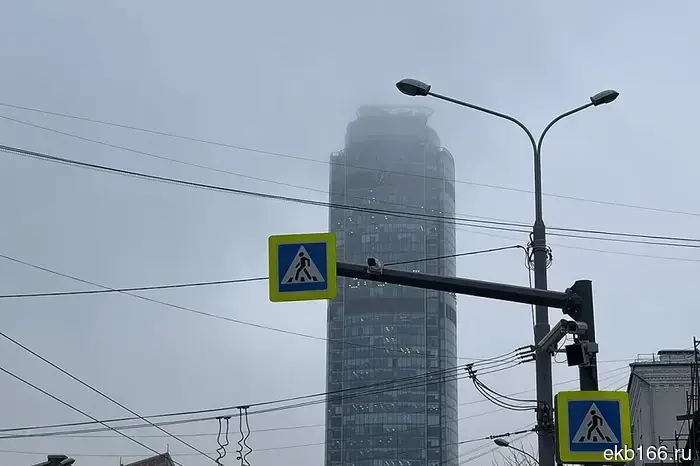 A "hotline" has been opened for residents of the district in the center of Yekaterinburg, affected by the drone strike.