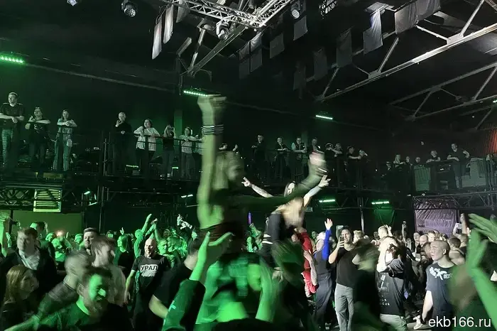 In Yekaterinburg, a day before the event, the concert of a popular band was canceled.