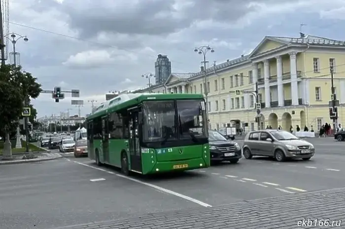 It has been revealed why fares for public transport in Yekaterinburg will increase next year.