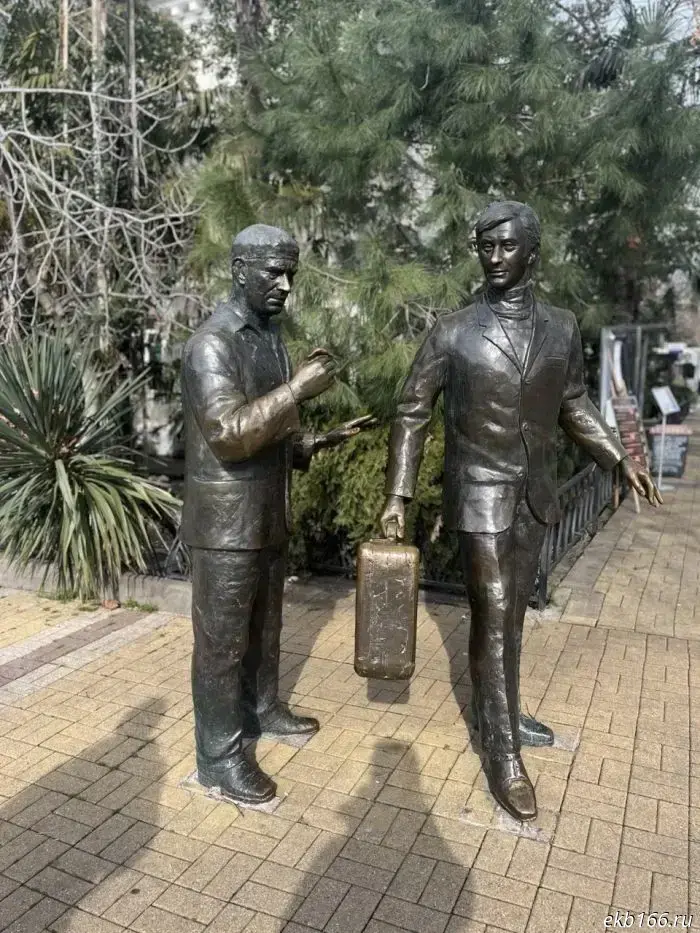 Literary Tourism: A Journey Through a Hero's Eyes