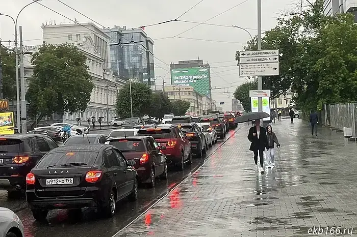 The rain will not end. The Ministry of Emergency Situations has issued an appeal to Sverdlovsk residents.