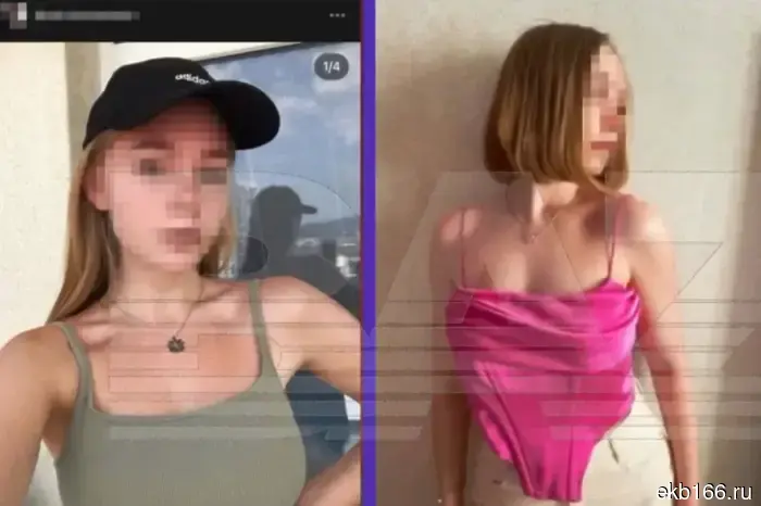 В Екатеринбурге девушка уже два года находится под угрозами от психически неуравновешенного человека.